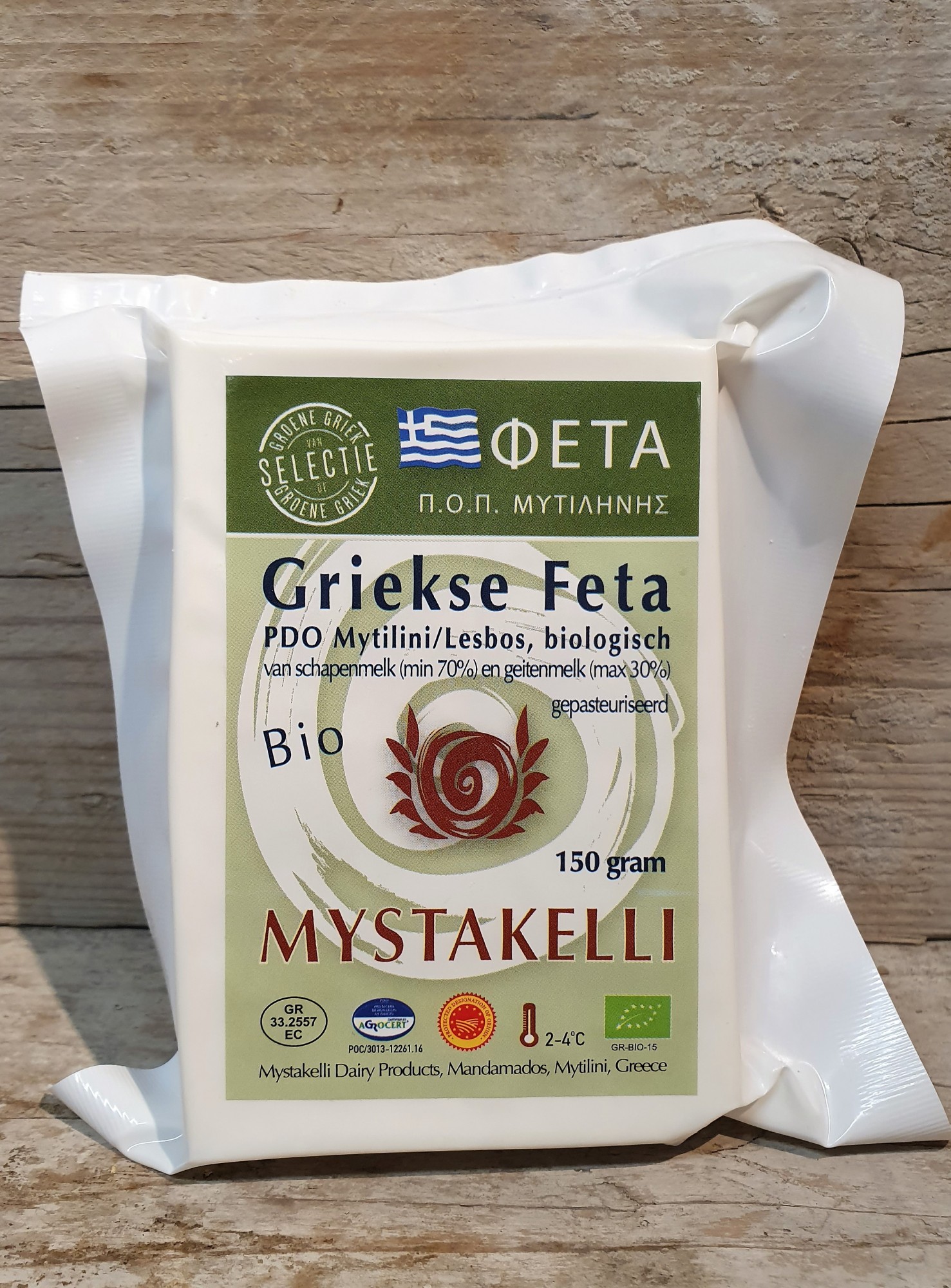 Voorverpakte Griekse Feta (BIO) traditioneel 